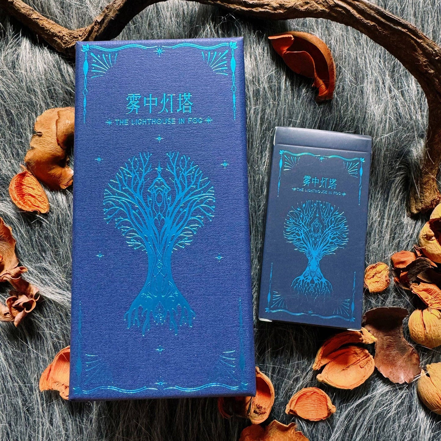 The Lighthouse in Fog Tarot: Blue / Portable